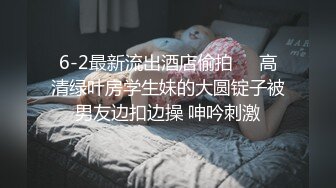 探探认识的婊子母狗跪在床上自己放鸡巴自己动