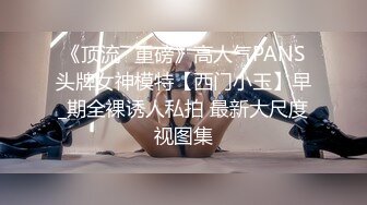 【新片速遞】有这样的女友真不错，少女的肉体少妇的韵味，约到情趣酒店脱光光抱着亲吻揉捏，啪啪操了一次又一次爽【水印】[1.96G/MP4/39:38]