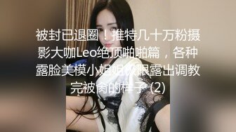 超甜美红唇美女小姐姐被帽子男猛操，操死我快点操深点，淫语骚话不断娇喘连连，双腿肩上扛，扶着屁股后入猛操