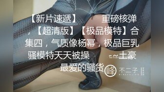 【新片速遞】 ✌纹身熟女毫无保留的展示自己的生殖系统，甚至看到了里面的节育器✌【202MB/MP4/09:35】