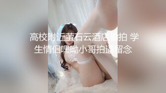 洋老外米糕街头和四川小美女谈价