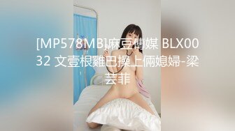 精华!我嫩嫩的90后老婆