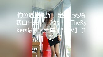 强烈推荐！电报群VIP收费精品，梦杰的新母狗姐妹花【沐、秋】私拍，颜值顶级身材超级绝，露脸黑丝美腿舔鸡啪啪调教 (6)