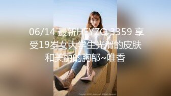 91CM-103.何雨.善良的小姨子.淫荡妻子设计.妹妹被老公玩弄.91制片厂