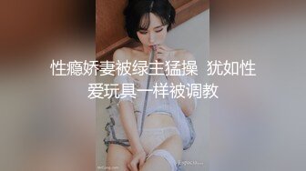 性视界 XSJ-123《奇淫三国》之邢道荣精虫冲脑-仙儿媛