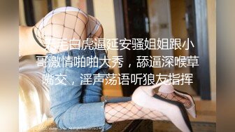 ❤️强烈推荐❤️ 真实公媳大战，婆婆一出去，公公就和媳妇搞上了