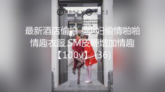 蜜桃影像PME256用肉棒导正傲骄小妹