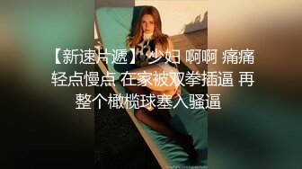 苏苏阿 性感黑色蕾丝内衣 曼妙绝美姿态摄人心魄 让人魂牵蒙绕