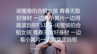   漂亮美眉 小娇乳 稀毛鲍鱼 穿情趣内衣吃完鸡吧被无套狠狠的怼 后入内射爽歪歪