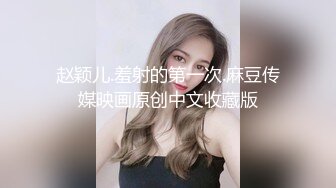  清纯嫩妹子给人一种邻家小妹的感觉 殊不知如此淫荡 幻龙插的粉穴白浆四溢