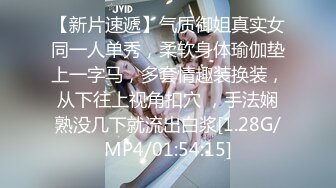 STP26503 妖艳装扮女主播完美露脸啪啪，深喉包皮男后入蜜桃臀无套蒙草表情销魂