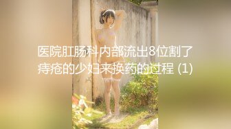 黑虎街头系列 露出大吊喷射公交站台等车的女孩