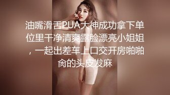 【自整理】模特身材少妇的极品名器，粉嫩干净的小穴实属不多见，让大肉棒蠢蠢欲动！【119V】 (71)