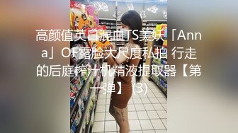 【爱情故事】网恋奔现，极品小少妇返场，第二炮，真是完全坠入爱河了，相拥舌吻含情脉脉，模特身材放纵一下午