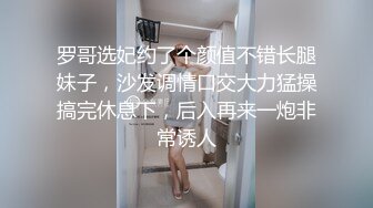 后入巨臀健身教练，全程淫荡对白