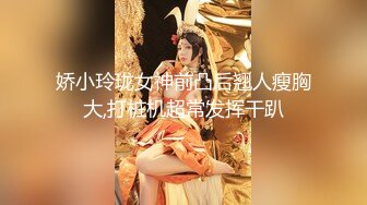 露脸女主播大秀