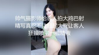 火爆网红玩偶姐姐『HongKongDoll』新流出JK福利-学生妹的玩具