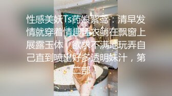  超清AI画质增强，69嗨哥，泡良新作，短发气质，良家27岁小少妇，身材苗条热恋期间