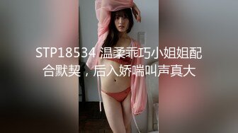 黑妞展示如何给逼做保养