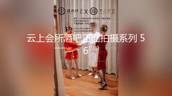 【新片速遞】  超可爱又美丽无比的19岁甜美萝莉【莫七七】下海！各种制服变换超大尺度！漂亮的像个假洋娃娃，身材巨棒，还是话痨[1.72G/MP4/04:08:27]