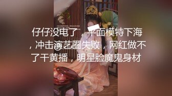 牛B大神商场女厕暗藏摄像头偷窥53位美女少妇嘘嘘 (47)