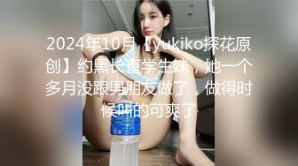 腰以下多是腿168CM兼职小姐姐，蹲在地上吃JB