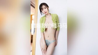 國產AV 精東影業 JDTY005 地縛靈老色鬼玩弄健身女 昀希