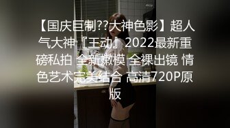 22 38分钟 套路木秋-视频【