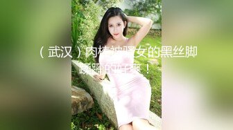 有完整版少妇人妻背着老公体验打桩机