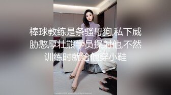   小胡子哥今晚最性福！一对身材高挑的美腿极品姐妹花排队着让他轮流操