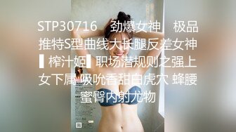  剧情演绎红唇美女盲人按摩勾搭技师，充钱金钱诱惑要求啪啪，推胸舔奶边边自摸粉穴