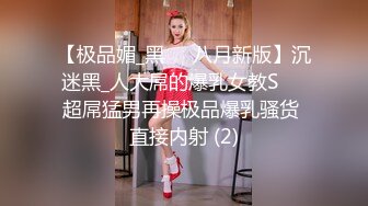 浓妆艳抹的白虎妹子和男友在酒店里解析女友的小美鲍鱼