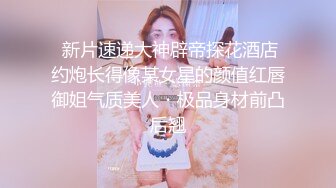 【母子❤️乱伦通奸】 与母缠绵✿ 伟大母爱一瞬间肛交梦成真 太紧了 快感吞没母亲淫语不断 坏儿子~好爽 淫乱口爆采精