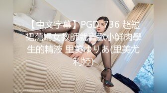 0953无套艹房产中介小少妇