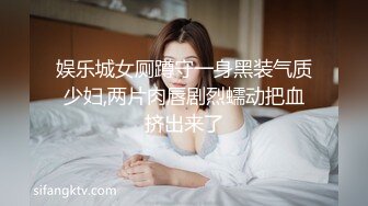 黑丝大奶美眉 在家被大鸡吧撅着蜜桃臀无套后入猛怼无毛嫩穴 娇喘不停