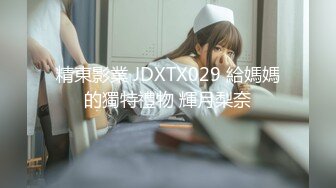 [2DF2]小伙和极品美少妇酒店里爱爱全过程  [BT种子]