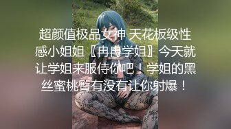 ❤️清新白虎美少女❤️天花板级白虎女神〖米胡桃〗诱人的性感内衣，骑在鸡巴上，让我一边说脏话一边射在里面