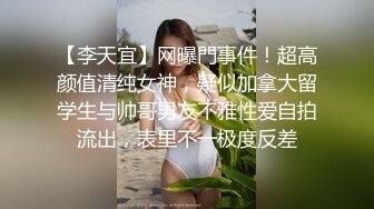 巨乳白虎美女吃鸡啪啪 身材丰腴皮肤白皙 被大鸡吧连续中出两次 奶子哗哗 呻吟不停 内射