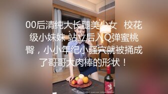 《极品反差✅淫妻泄密》露脸才是王道！推特温柔贤惠型骚妻【甜心教主】私拍~足交露出野战紫薇能玩的都玩了~以淫为乐 (3)