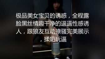 母女崩溃强奸 父亲不在时被侵犯的母女 2