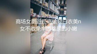 【源码录制】七彩主播【美乳翘臀妹妹】6月25号-7月2号直播录播❣️高颜值东南亚主播❣️极品身材粉嫩馒头逼❣️【24V】1 (12)