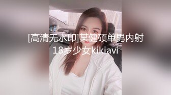 情趣酒店摄像头偷拍大叔出差寂寞叫了个小姐上门服务妹子服务态度不行有点抗拒大叔