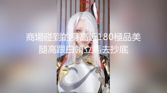 【中文字幕】MIAA-119 我最愛的妹妹被迫和猥瑣大叔結婚每天都被中出內射 深田えいみ(深田詠美)