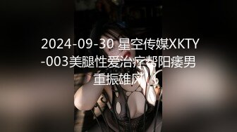 山东婷宝他小妈生的骗子