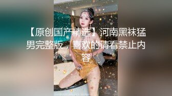 【新片速遞】 麻豆传媒 MD-0331《我的房东是个萌妹子》处女催租肉体缴付-雯雯