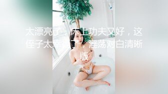 【新片速遞】 【核弹❤️爆乳女神】91情深叉喔✨ 犯错の惩罚 制服OL调教M男 乳夹玩物撸动爽炸天 全自动白虎蜜穴摄魂 看到榨精了吗