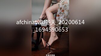 STP27683 近期下海性感美女！微毛骚穴全裸自慰！振动棒磨蹭，闭着眼睛表情超享受，揉搓阴蒂极度诱惑 VIP0600