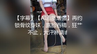 淫荡的漂亮少妇不要脸