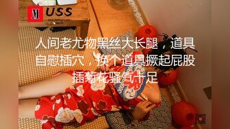 女儿的民族舞老师穿着旗袍被我操，后入她的肥臀内射