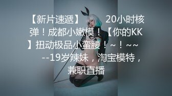 甜美妹子返场第二场啪啪穿上衣服再调情口交侧入大力抽插猛操